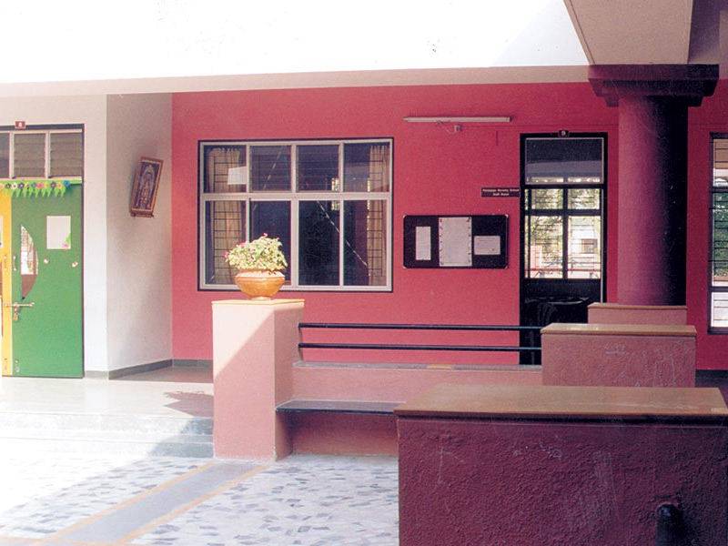 Paranjape Vidya Mandir